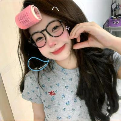 铁线蕨青